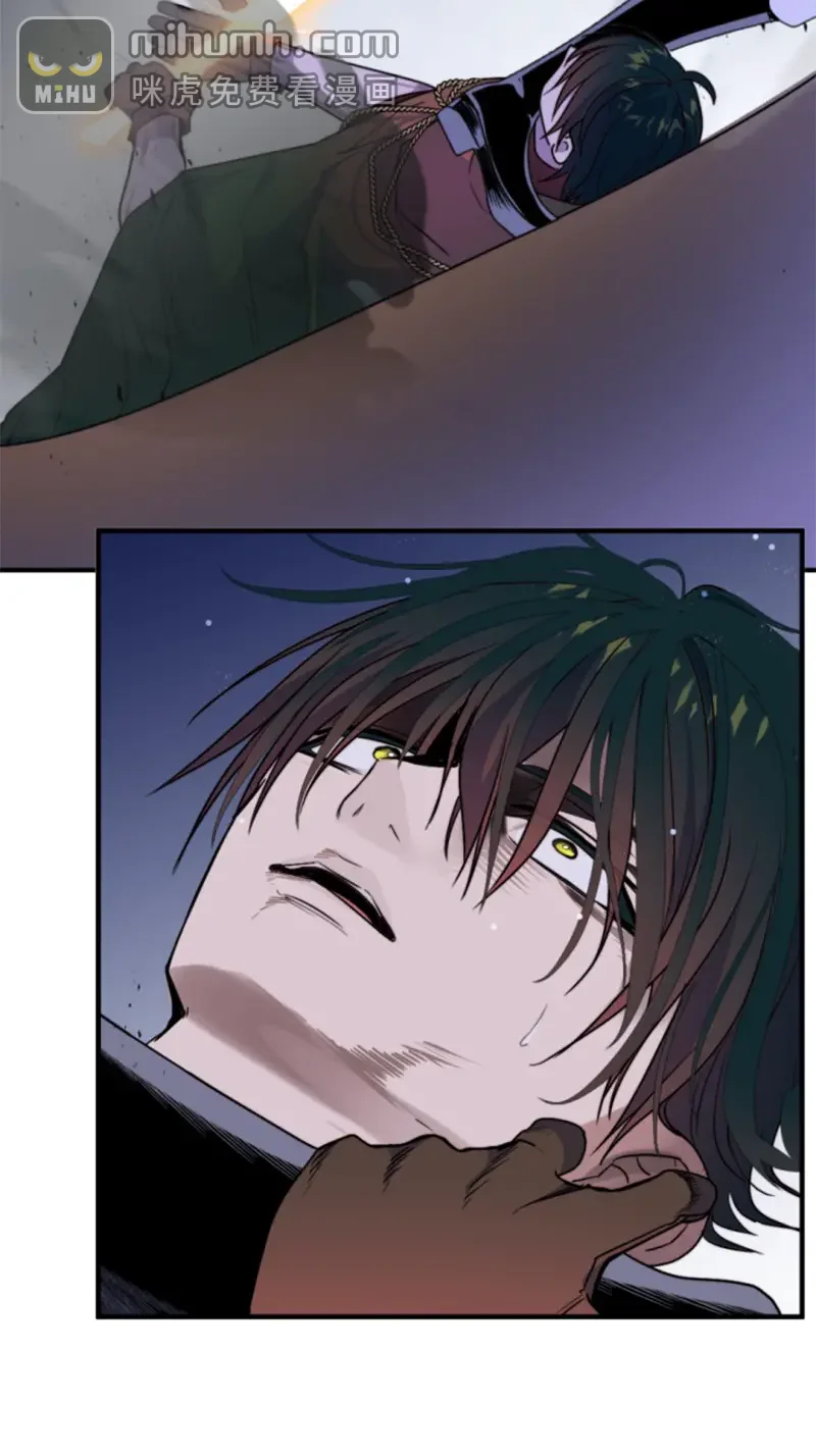这个魔女白切黑 119 下狠心 第2页