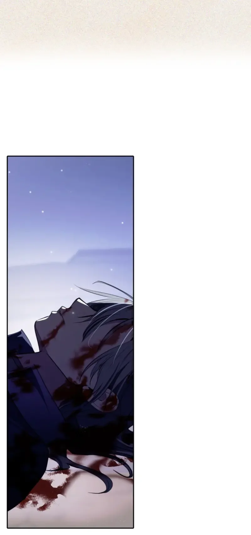 这个魔女白切黑 121 致命一击 第29页