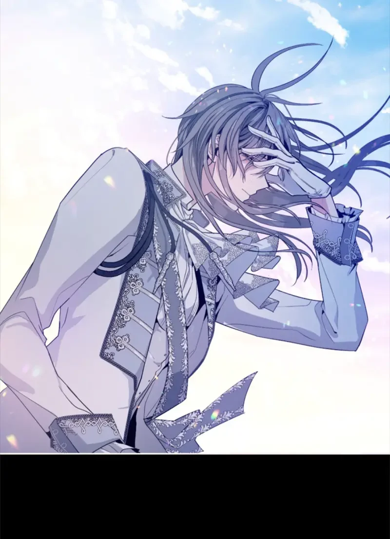这个魔女白切黑 121 致命一击 第45页