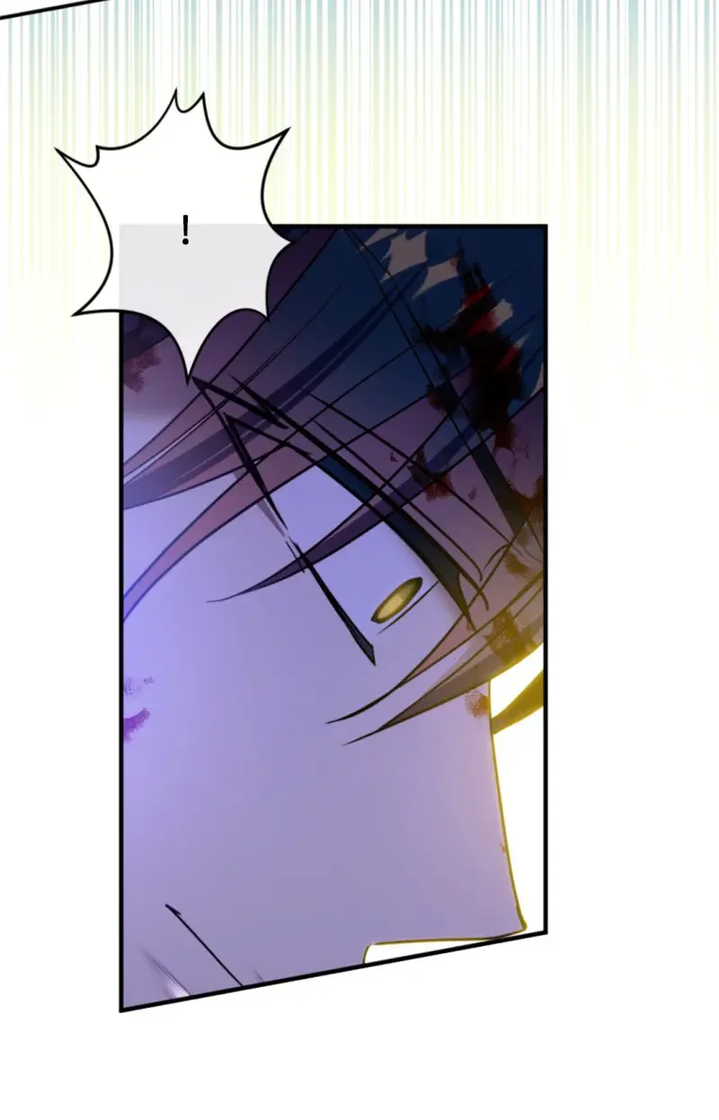 这个魔女白切黑 121 致命一击 第12页