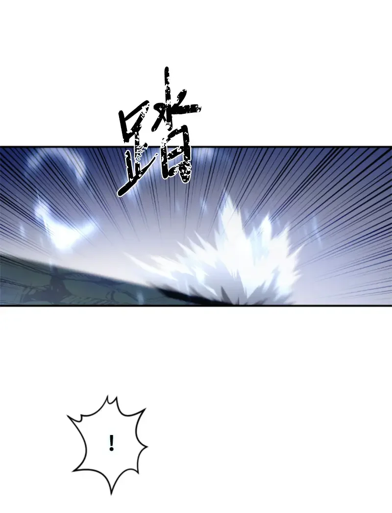 这个魔女白切黑 125 向泰谢尔道谢 第21页