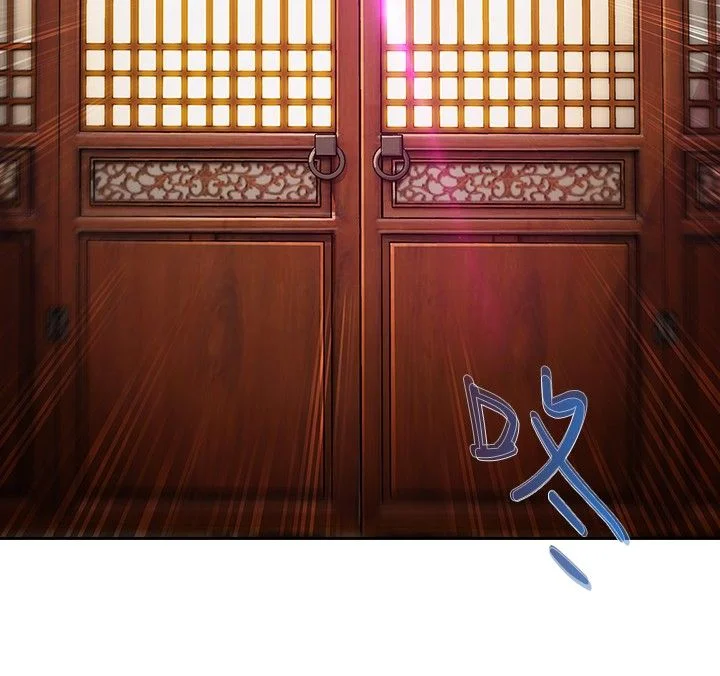 退魔师 第1章：永灭 第27页