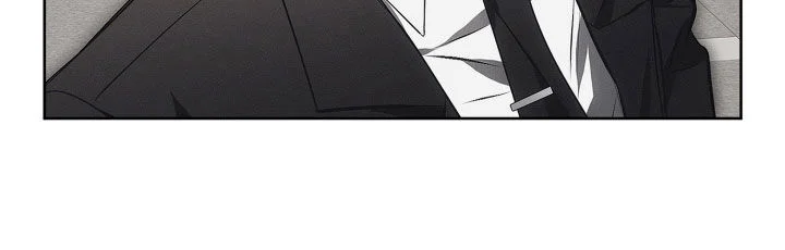 逆命欧米伽 第43章：真让人火大 第17页