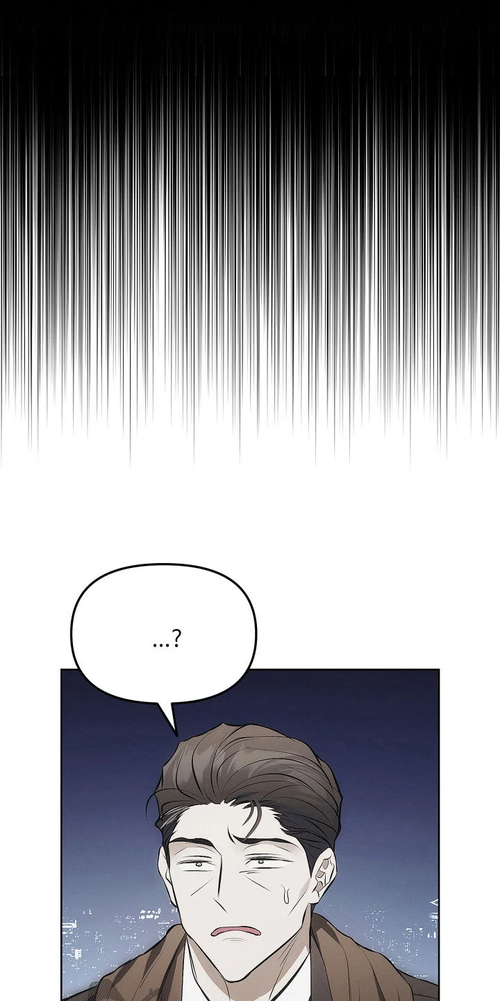 逆命欧米伽 第46章：我倒是要看看 第12页