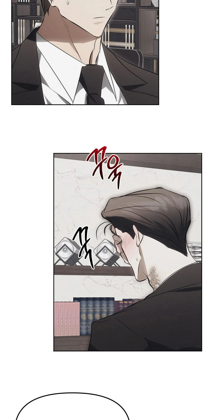 逆命欧米伽 第48章：到底去了哪里 第15页