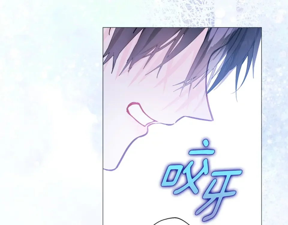 选个美男做爸爸 完结篇 迎面而来 第44页