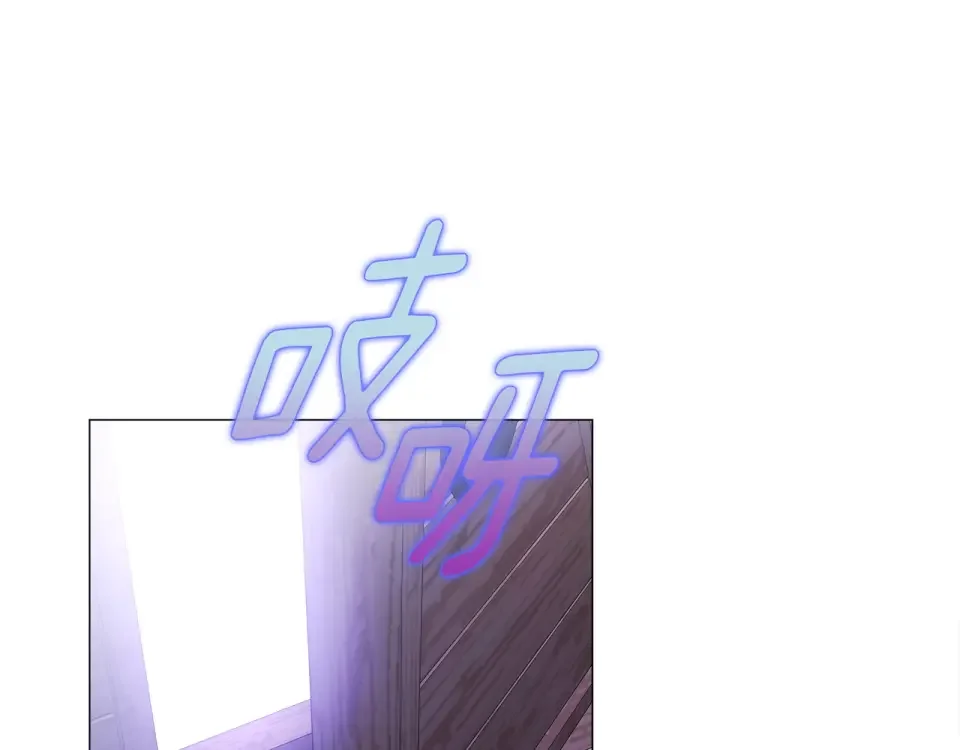 选个美男做爸爸 完结篇 迎面而来 第21页