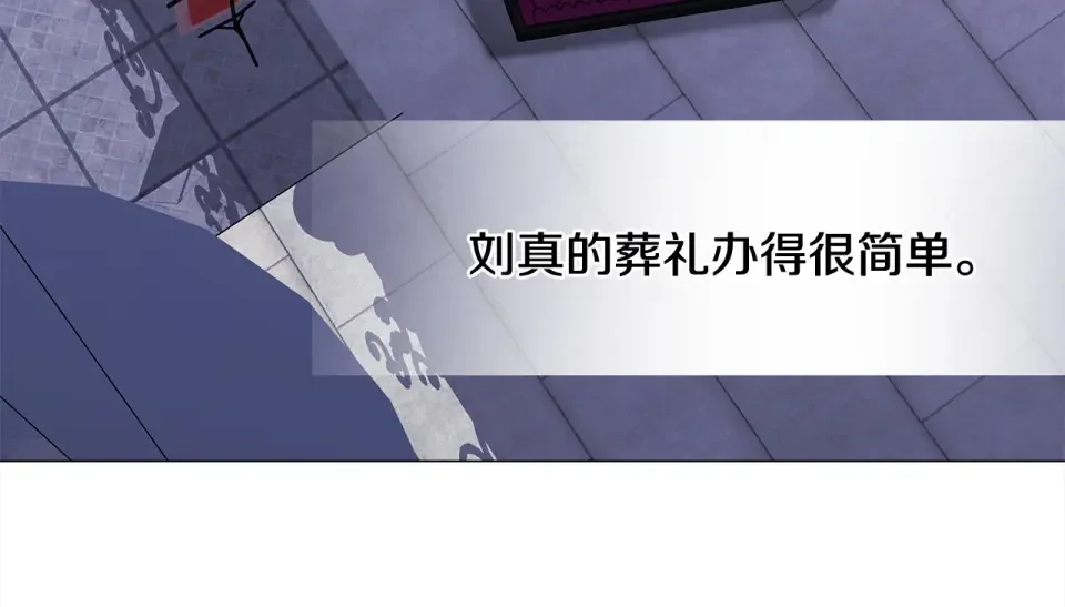 选个美男做爸爸 完结篇 迎面而来 第29页