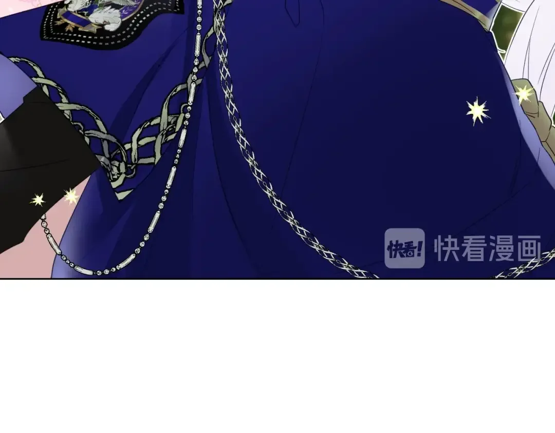 选个美男做爸爸 第1话 四位女儿奴爸爸 第53页