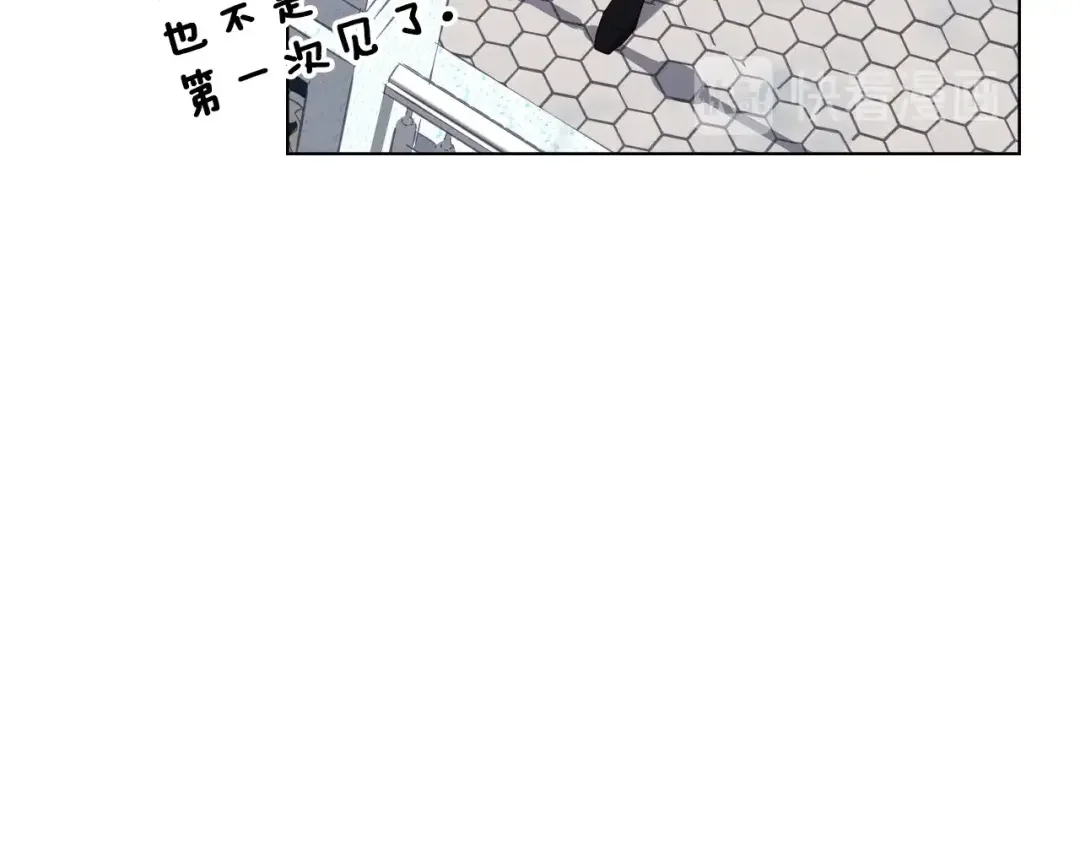 选个美男做爸爸 第3话 为了活命，赶紧逃！ 第119页