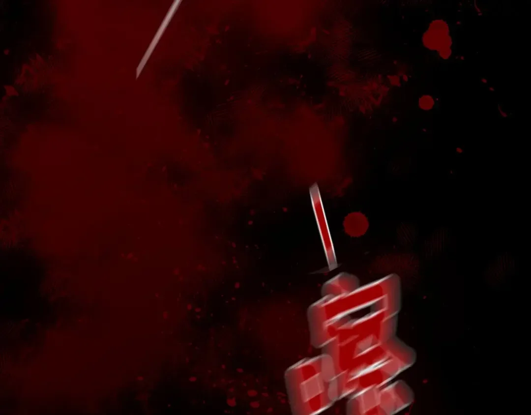 选个美男做爸爸 第3话 为了活命，赶紧逃！ 第56页