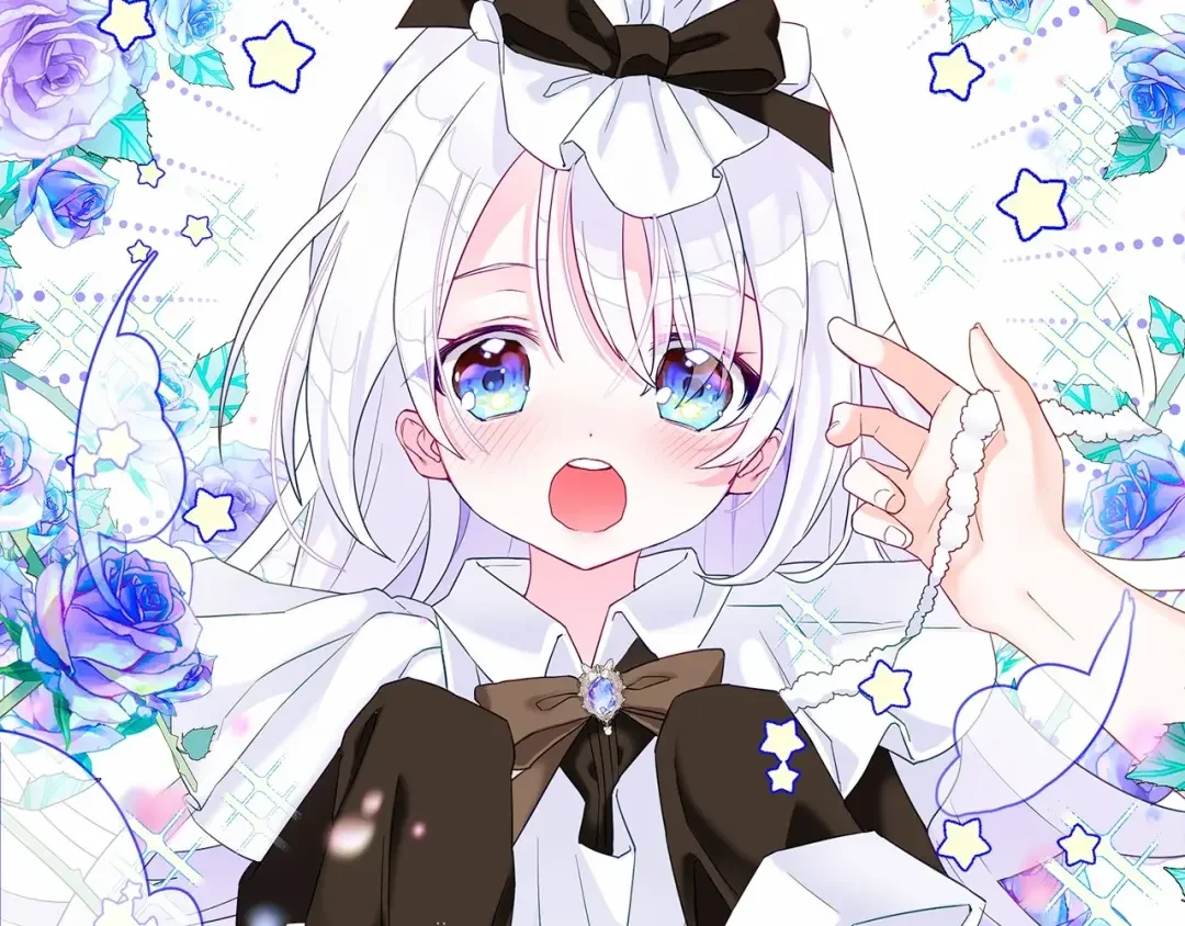 选个美男做爸爸 第4话 和第二个爸爸见面（1） 第69页