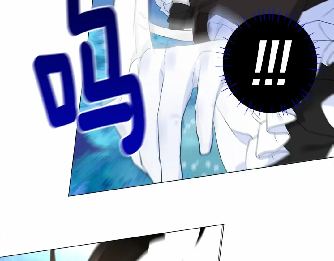 选个美男做爸爸 第5话 和第二个爸爸见面（2） 第132页