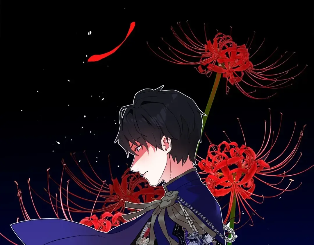 选个美男做爸爸 第5话 和第二个爸爸见面（2） 第167页