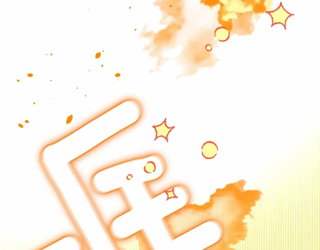 选个美男做爸爸 第5话 和第二个爸爸见面（2） 第49页