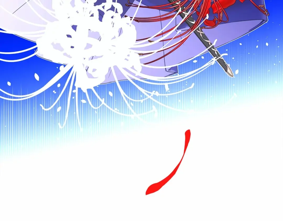 选个美男做爸爸 第5话 和第二个爸爸见面（2） 第169页