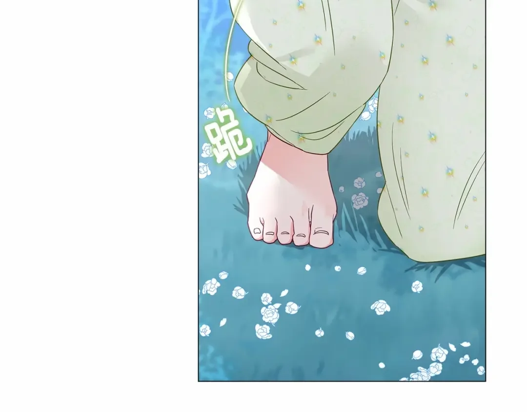 选个美男做爸爸 第5话 和第二个爸爸见面（2） 第99页