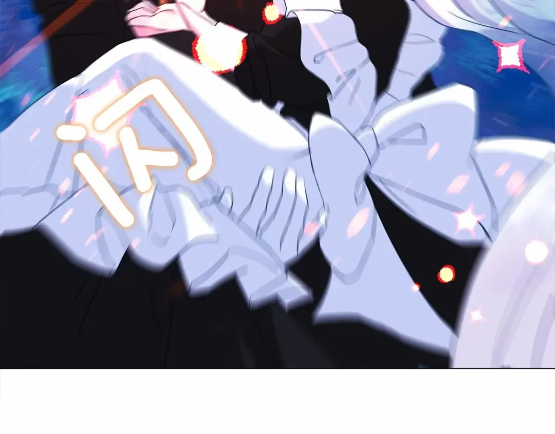 选个美男做爸爸 第5话 和第二个爸爸见面（2） 第47页