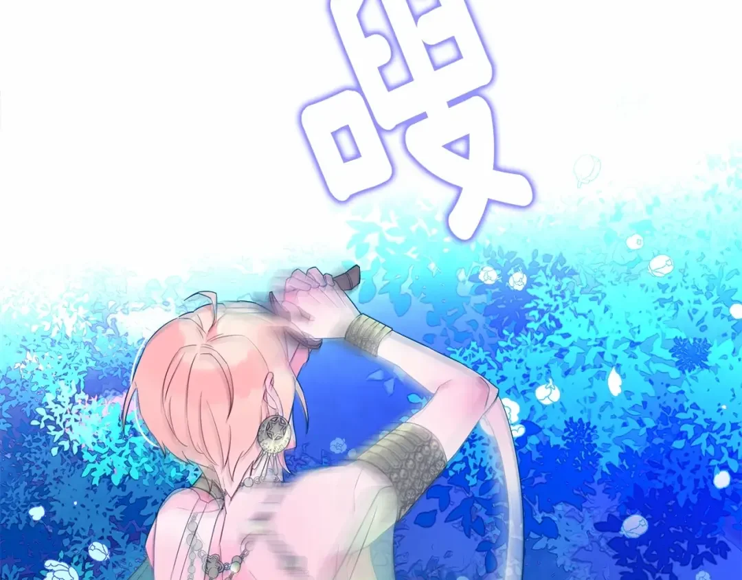选个美男做爸爸 第5话 和第二个爸爸见面（2） 第149页