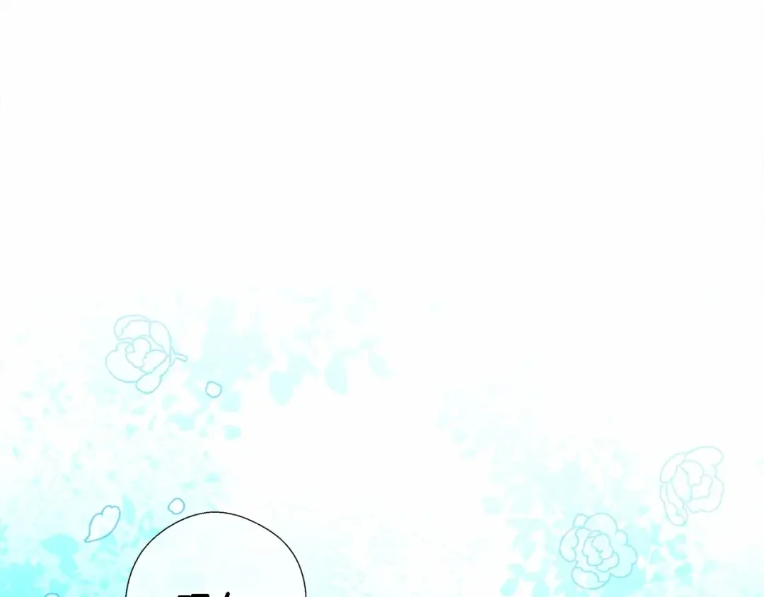 选个美男做爸爸 第5话 和第二个爸爸见面（2） 第59页
