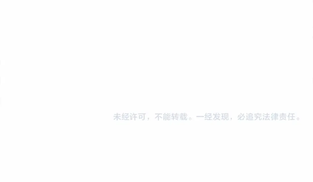 选个美男做爸爸 第6话 和第二个爸爸见面（3） 第178页