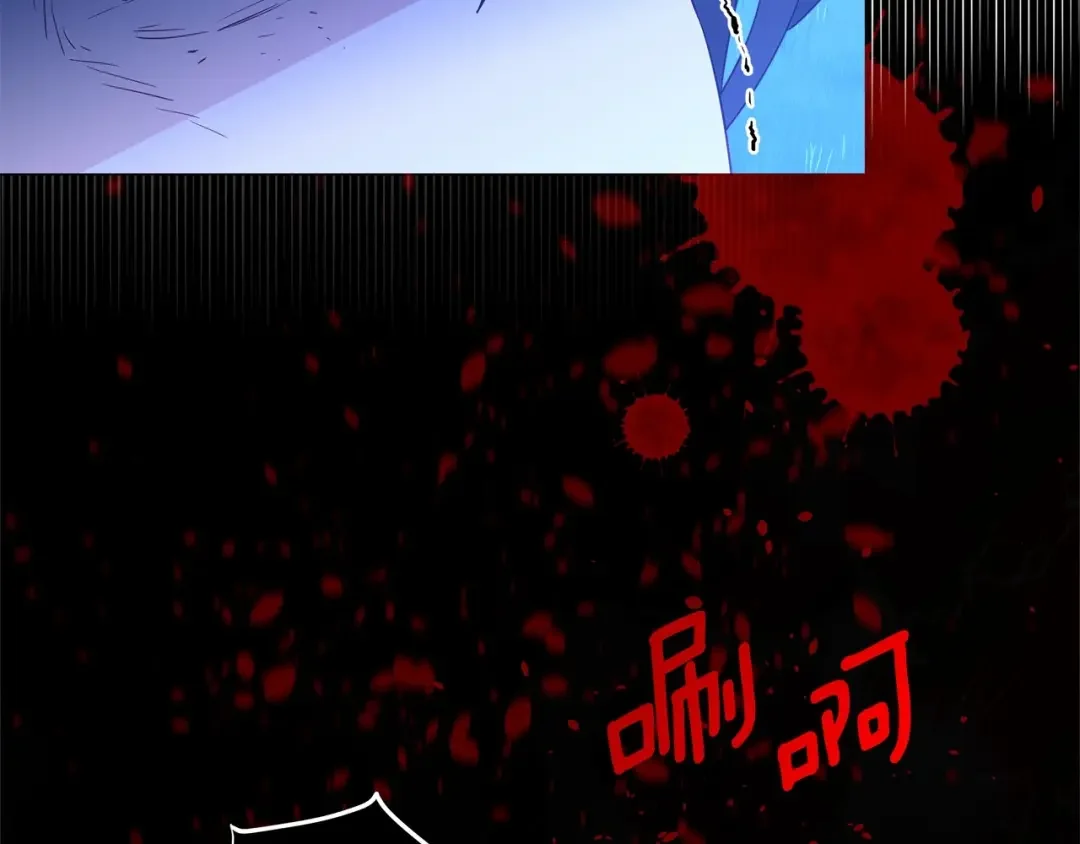 选个美男做爸爸 第6话 和第二个爸爸见面（3） 第110页