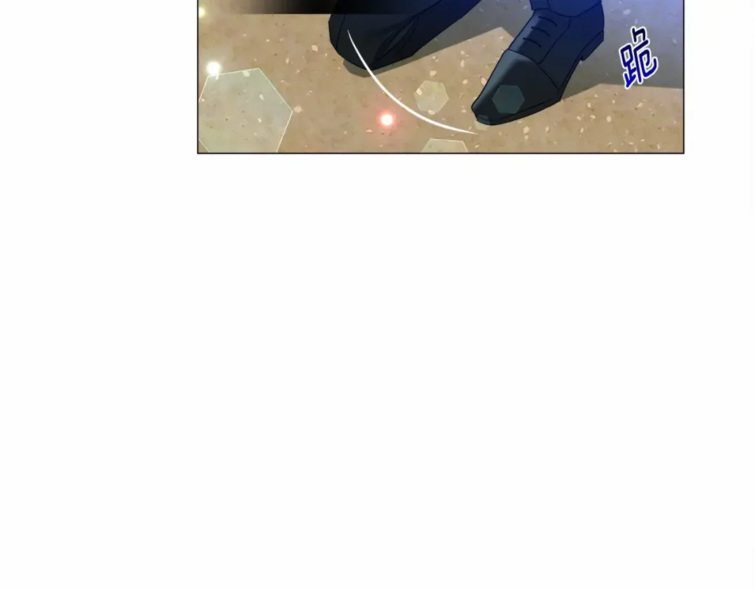 选个美男做爸爸 第6话 和第二个爸爸见面（3） 第75页
