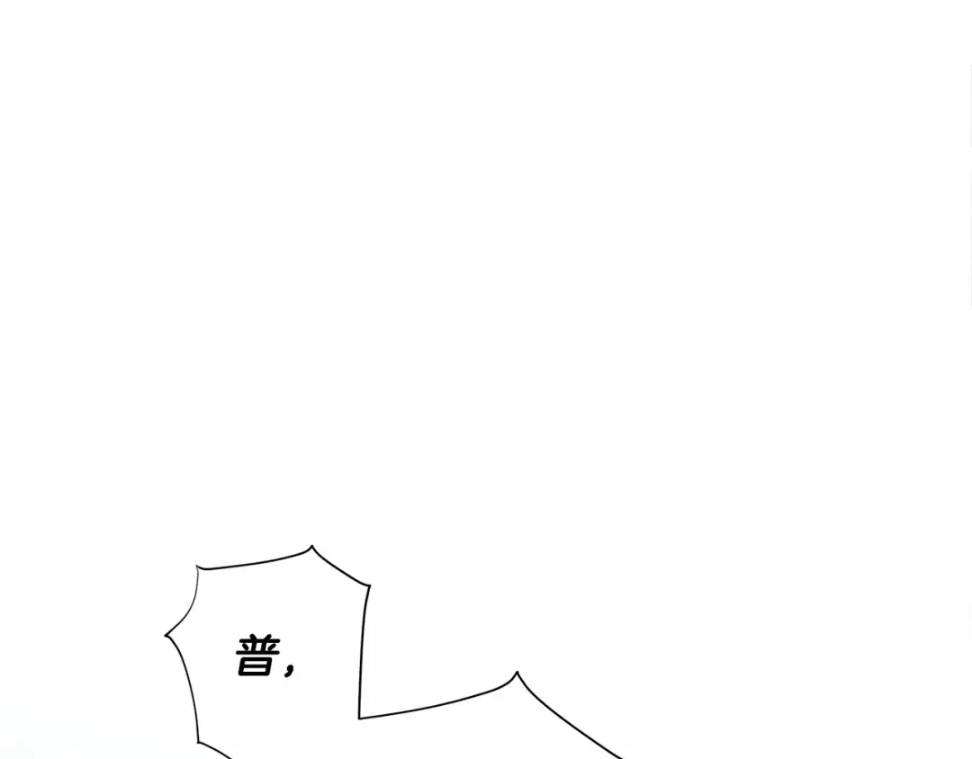 选个美男做爸爸 第6话 和第二个爸爸见面（3） 第175页