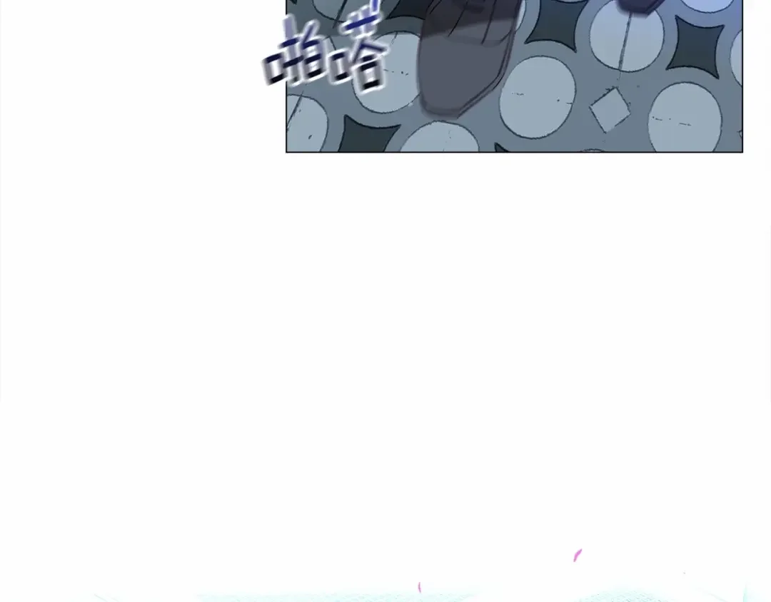 选个美男做爸爸 第6话 和第二个爸爸见面（3） 第43页