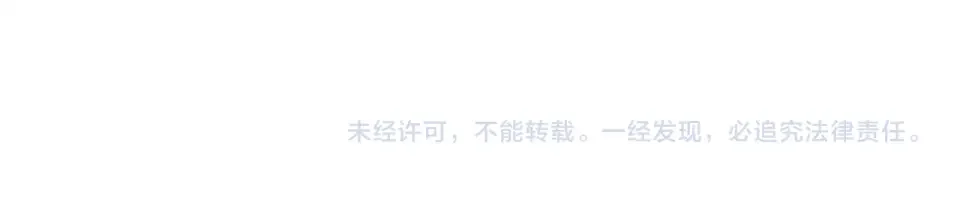 选个美男做爸爸 第79话 一直想说的话 第162页