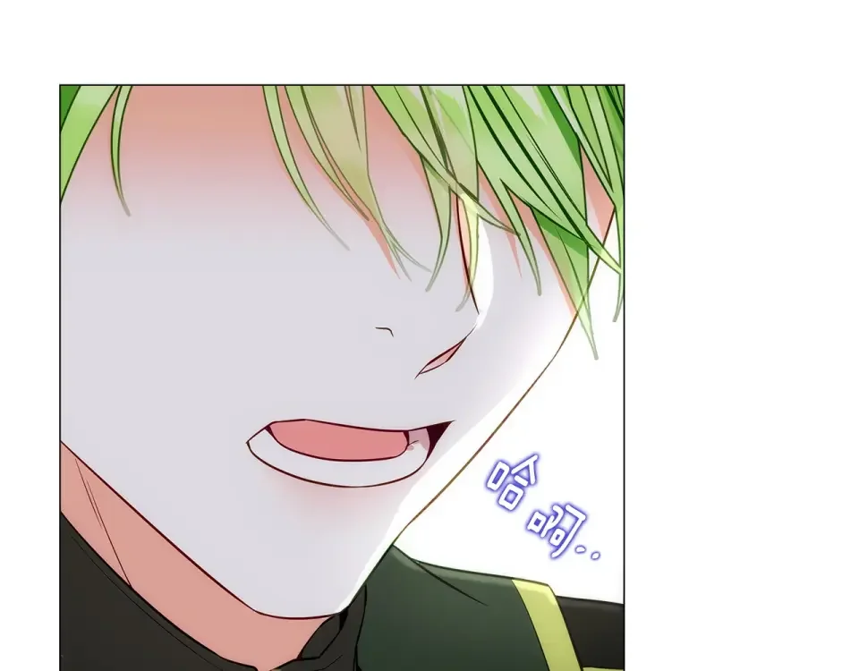 选个美男做爸爸 第79话 一直想说的话 第83页