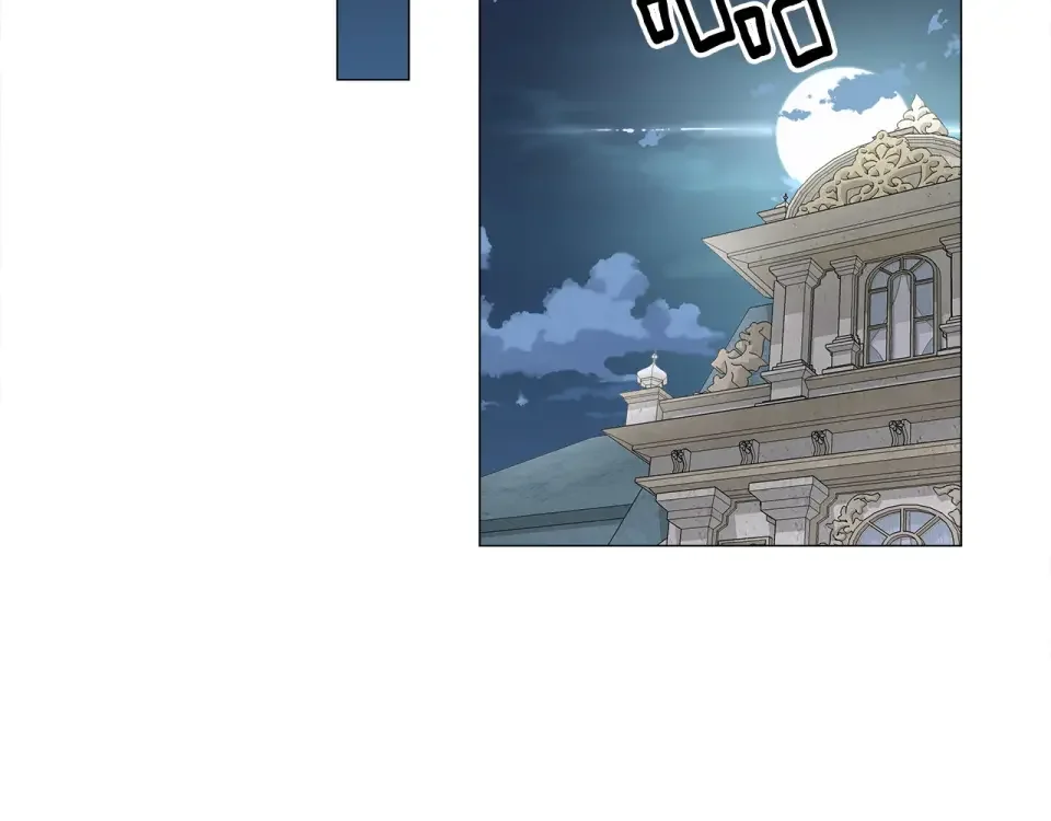 选个美男做爸爸 第79话 一直想说的话 第128页