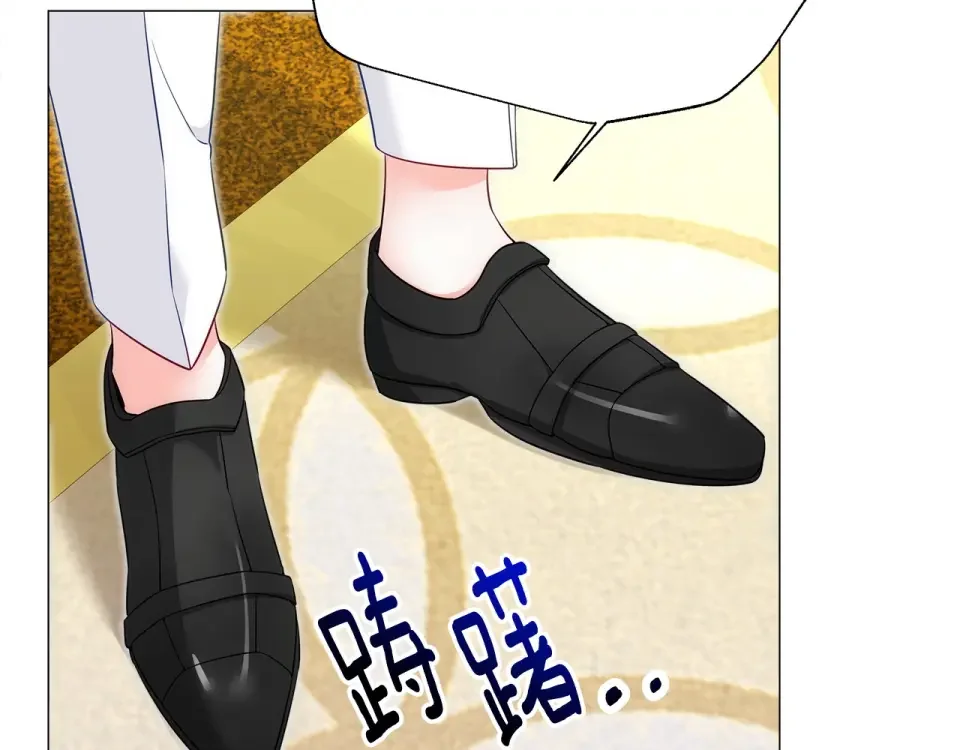 选个美男做爸爸 第79话 一直想说的话 第78页