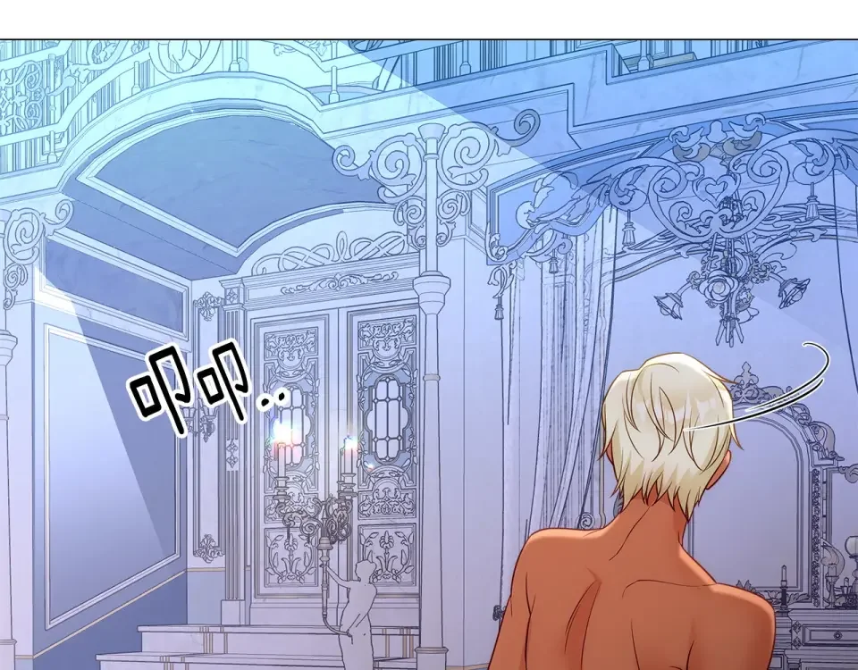 选个美男做爸爸 第79话 一直想说的话 第132页