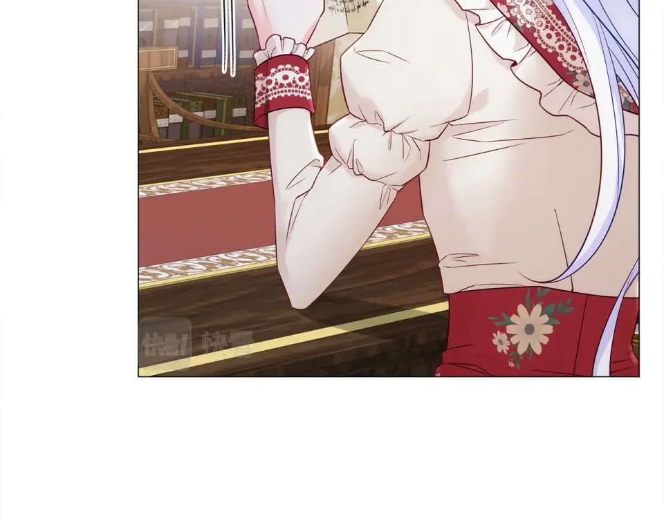 选个美男做爸爸 第79话 一直想说的话 第93页