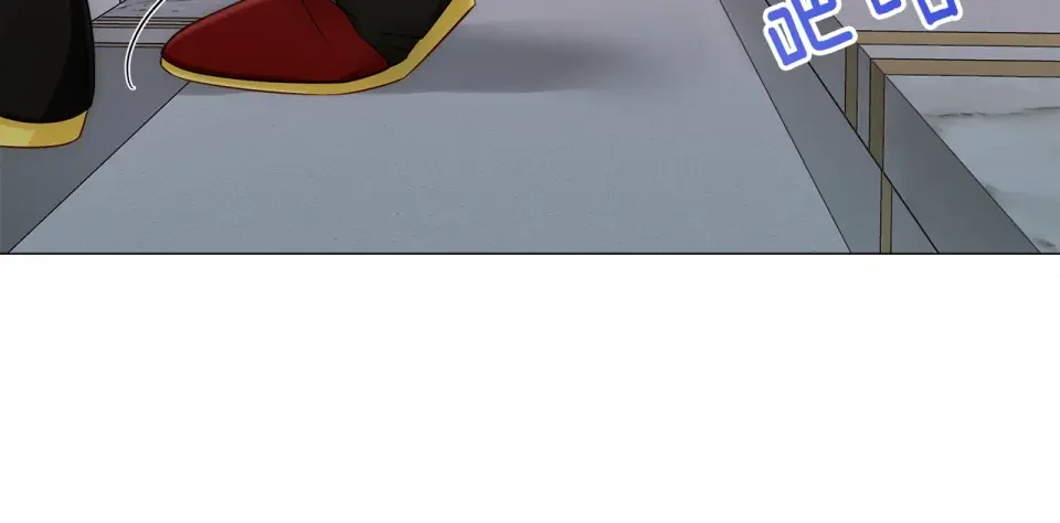 选个美男做爸爸 第79话 一直想说的话 第146页