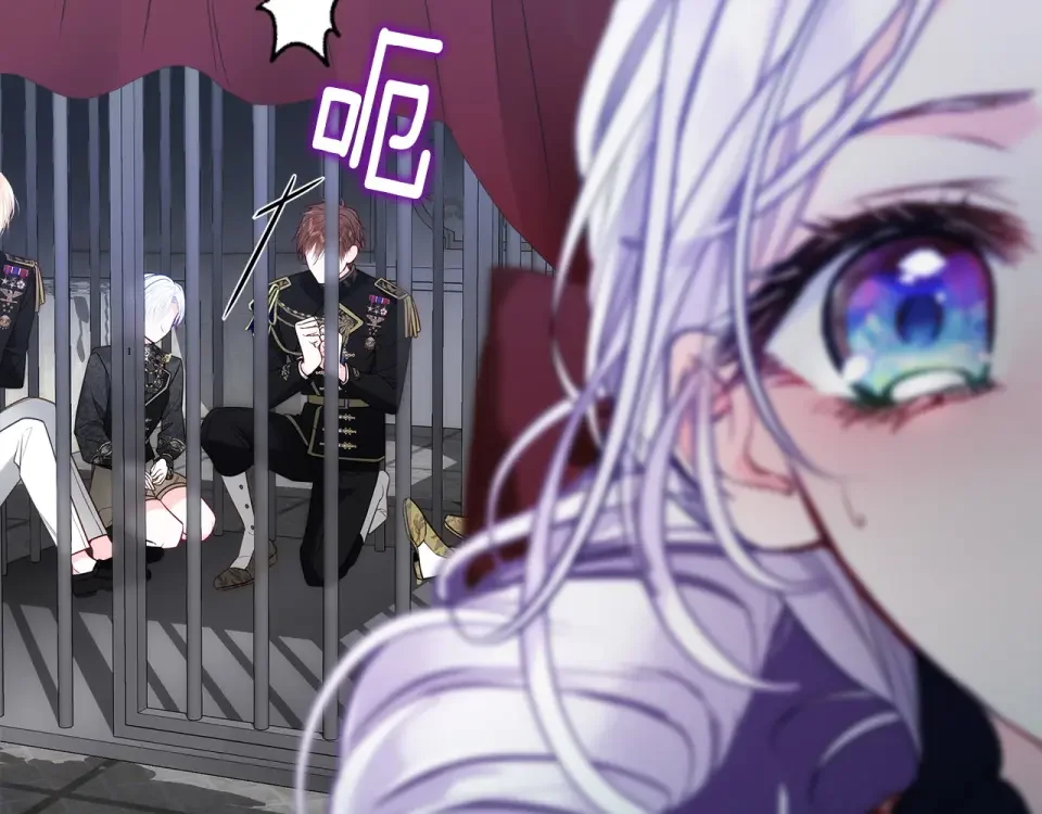 选个美男做爸爸 第81话 濒临灭亡 第153页