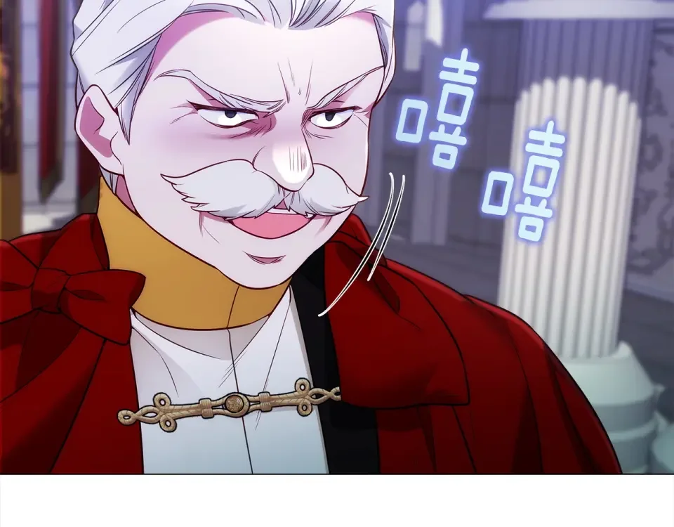 选个美男做爸爸 第81话 濒临灭亡 第161页