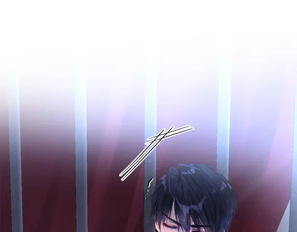选个美男做爸爸 第82话 我要夺走你的身体 第83页