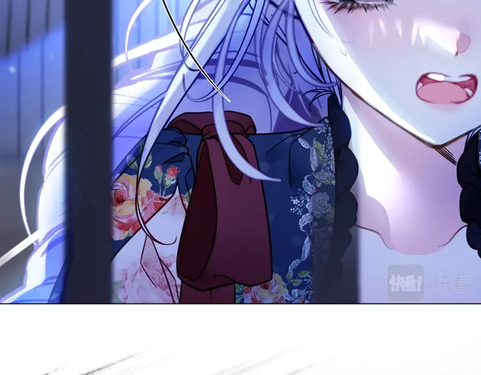 选个美男做爸爸 第82话 我要夺走你的身体 第103页