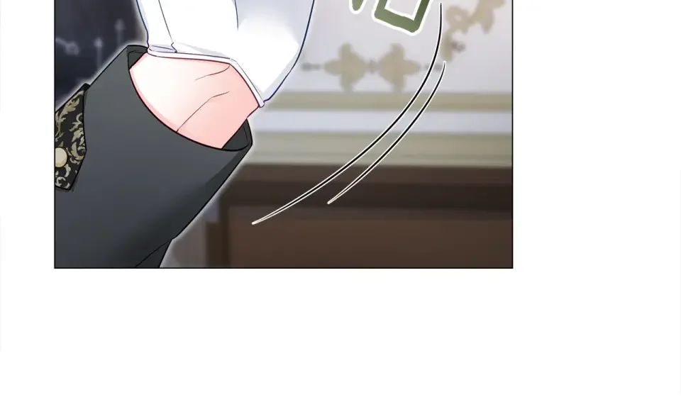 选个美男做爸爸 第82话 我要夺走你的身体 第109页