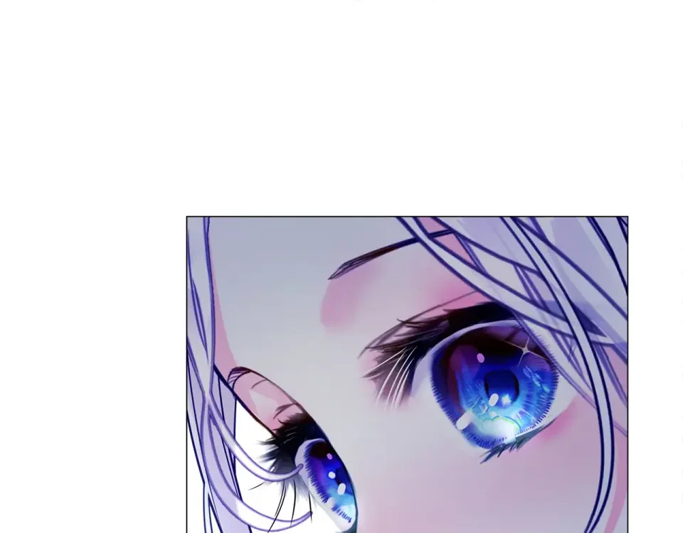 选个美男做爸爸 第82话 我要夺走你的身体 第81页