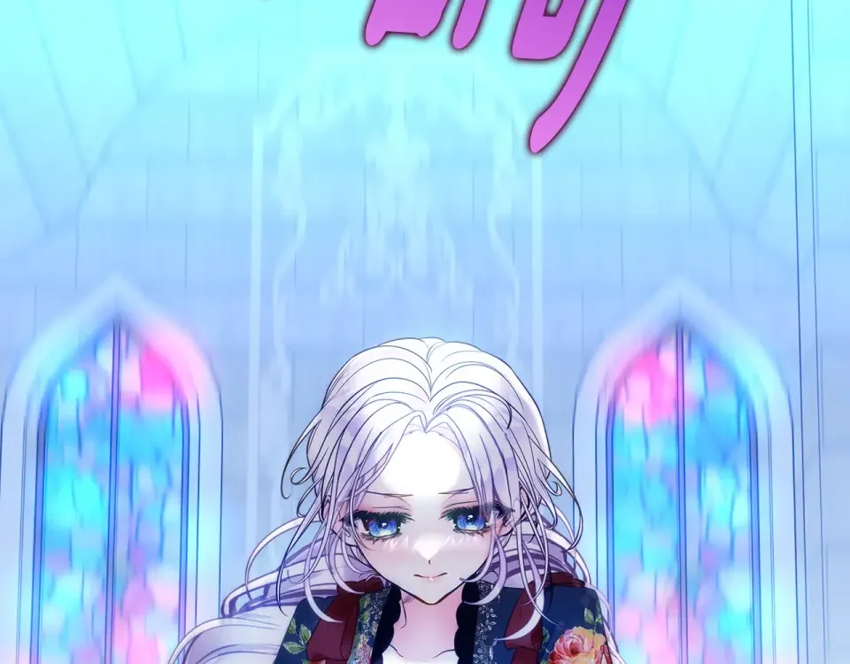 选个美男做爸爸 第83话 去寻找 第27页