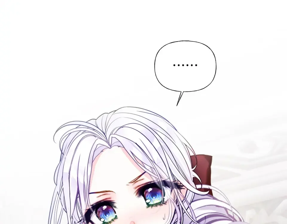 选个美男做爸爸 第83话 去寻找 第47页