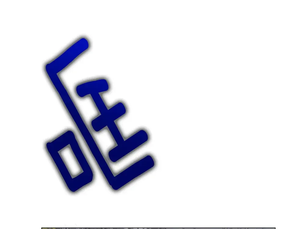 选个美男做爸爸 第83话 去寻找 第87页