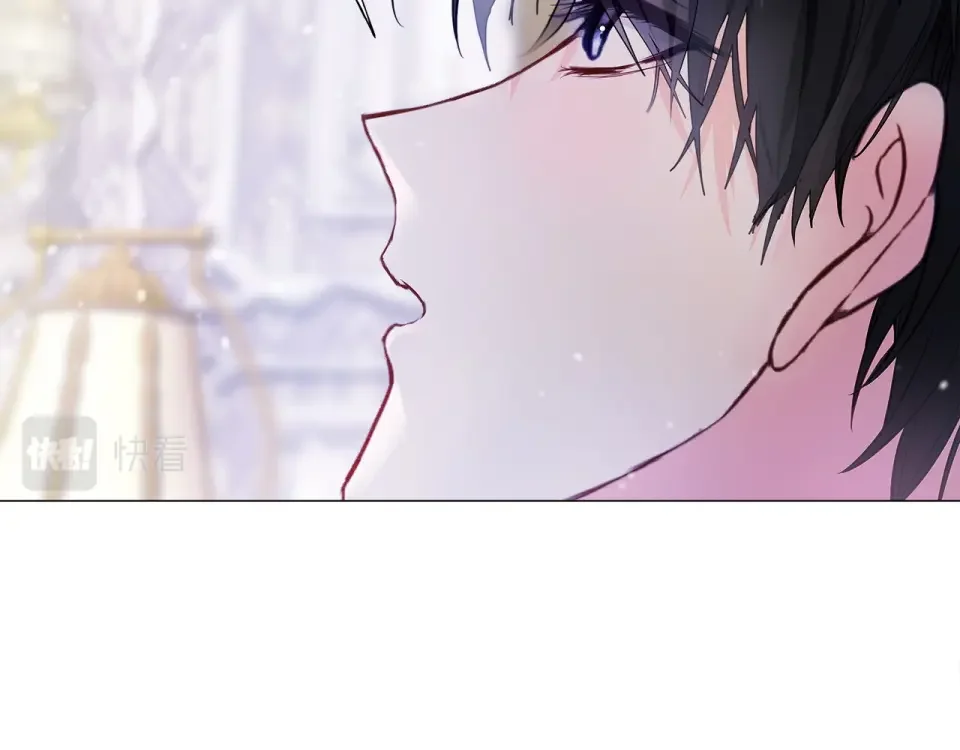 选个美男做爸爸 第83话 去寻找 第151页