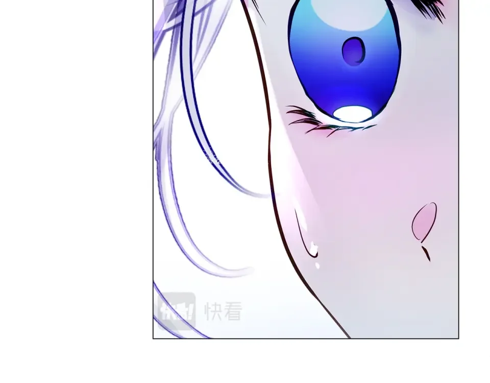 选个美男做爸爸 第83话 去寻找 第138页