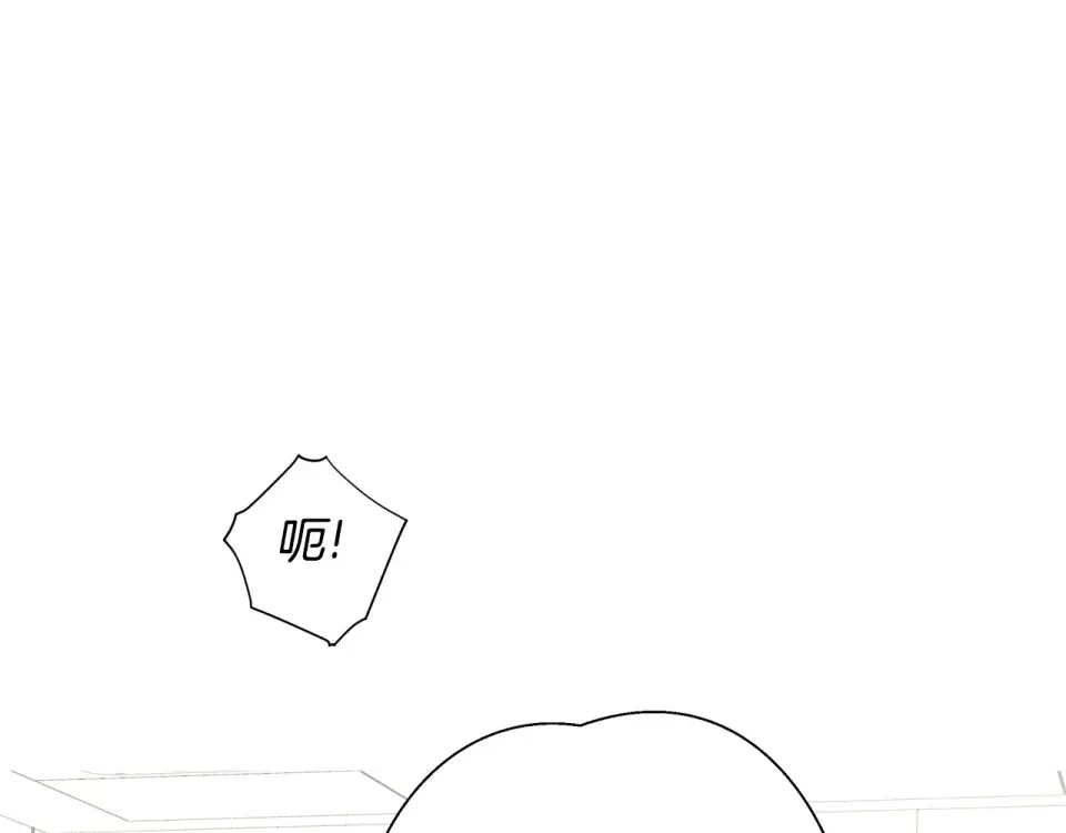 选个美男做爸爸 第84话 我们一起走吧 第95页