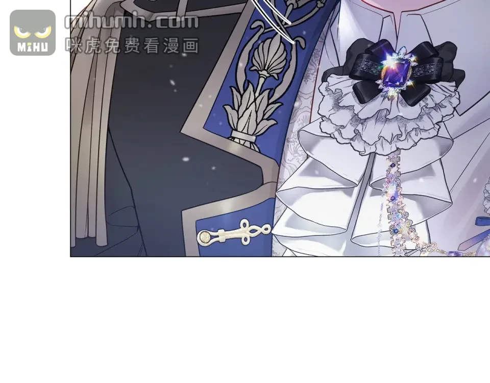 选个美男做爸爸 第84话 我们一起走吧 第20页