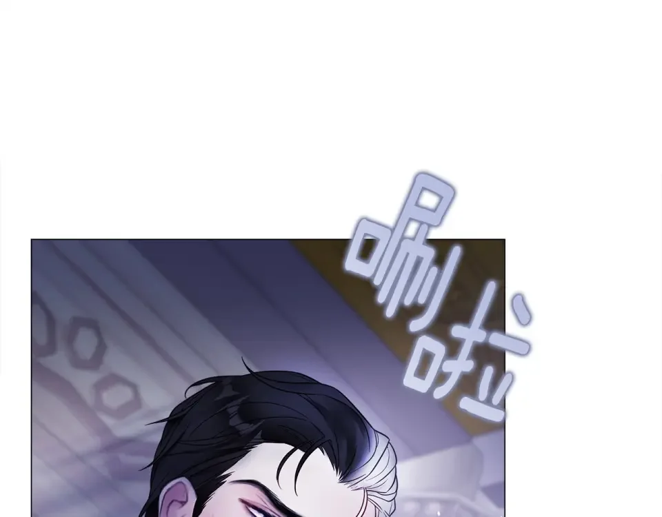 选个美男做爸爸 第84话 我们一起走吧 第56页